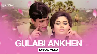 Gulabi Aankhen jo teri dekhi old song | गुलाबी आँखें जो तेरी देखी | Mohammed Rafi | R. D. Burman