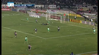 ΠΑΟΚ - Παναθηναϊκός (2-1), 21/02/2010