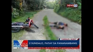 BP: 2 sundalo, patay sa pananambang