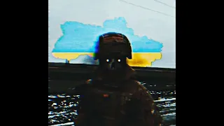 Ukrainian cover Rammstein-Sonne, Над Україною-(bass boosted)