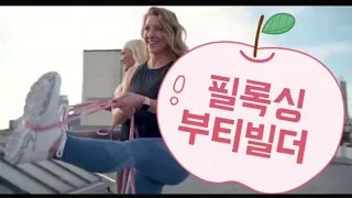 #BOOTYBUILDER #필록싱부티빌더 강사가 되세요^^ #piloxingkorea #우지인피트니스아카데미