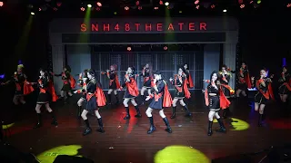 SNH48 - TEAM HII 许杨玉琢+张昕+孙语姗《终极任务》/《Happy rebirth day（纪念日）》| 原创公演《终极任务》舞台