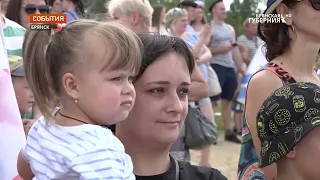 В Брянске отметили День ВМФ