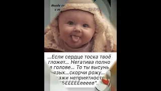 Давайте веселиться 5🐈🌟😃😃😃