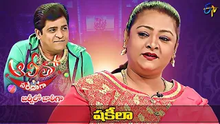 Alitho Saradaga Journeylo Jollygaa | Shakeela (Actress) | 13th June 2022 | Full Episode | ETV Telugu