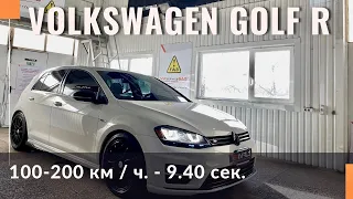 Обзор Volkswagen Golf R stage 2 с программным обеспечением от Rivals. Разгон 100 - 200 кмч 9.4 сек.