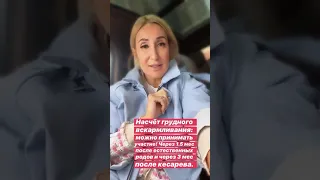 Лучшие сторис Victoria Demidova (@demivika) подборка 🔥 от Undelete News за 16.03.2020