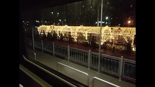 Отправление со станции Чудово-Московское