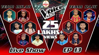 The Voice Kids - 2021 - Episode 13 (Live Shows)