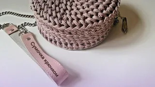 Simple and fast! Round crochet handbag made of polyester cord! How to tie a round bag.