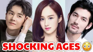 Destined To Meet You Chinese Drama Shocking Ages 😱 (Yang Ze Age? , Lu Yan Qi ? & More)