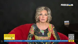 МАКСАКОВА: кодовое имя Путина и кто такой Геннадий Тимченко