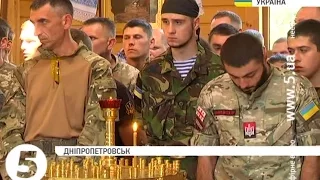 Прощання з С.Шиловим - командиром 2-ї роти 8-го батальйону ДУК "ПС"