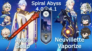 C0 Ayato Soup x C0 Neuvillette Vaporize - Spiral Abyss 4.0 - 4.1 | Floor 12 | Genshin Impact