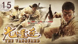 New Chinese Drama | The Vanguard 15 先遣连 PLA March to Tibet | Action War Drama 1080P