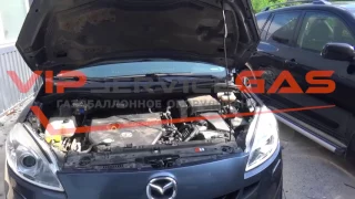 ГБО на Mazda 5. Газ на Мазда 5 ГБО ХАрьков