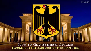 National Anthem of Germany (DE/EN lyrics) - Deutsche Nationalhymne