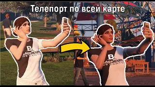 Возможности о которых ты должен знать в GTA Online #1