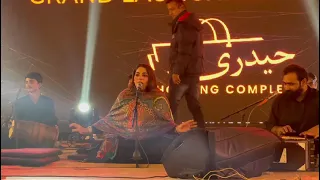 Grand Launching Ceremony Of Hyderi Shopping Complex❤ | Sanam Marvi Performance