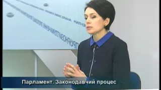 Позиція 5.03.15 Лілія Гриневич