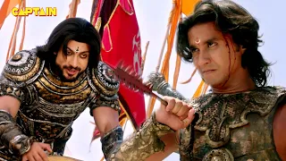 चक्रव्यूह में कैसे फंसे अभिमन्यु | Suryaputra Karn | Episode No. 261 | Gautam Rode | #महाभारत