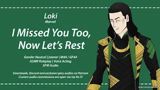 ASMR | Marvel - Falling Asleep with Loki [M4A] [Romantic] [Comfort] [Thanks for 4k!]