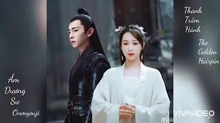 Yin yang master Yang Zi and DengLun