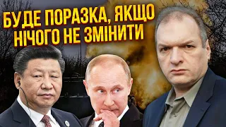 👊ФЕЛЬШТИНСЬКИЙ: Розкол у НАТО! Путін і Сі знайшли спосіб ВДАРИТИ В СПИНУ. Україні пропонують ПОРАЗКУ