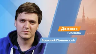 Украинские беженцы днями стоят на российской границе | «Домская площадь» на Латвийском радио 4