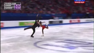 European Figure Skating Championships 2015. FS. Vanessa JAMES / Morgan CIPRES