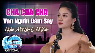 LK Cha Cha Cha SÔI ĐỘNG NHẤT - ANNY Hằng | Nhạc Sống Cha Cha Cha Vạn Người Đắm Say