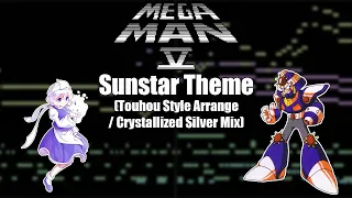 Mega Man V (GB) - Sunstar Theme (Touhou Style Arrange)