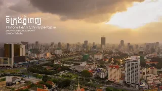 Phnom Penh City Hyperlapse