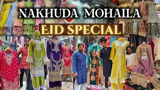 Nakhuda Mohalla Market | Mohammad Ali Road Mumbai | Eid Shopping 2024 | Cheapest Market in Mumbai