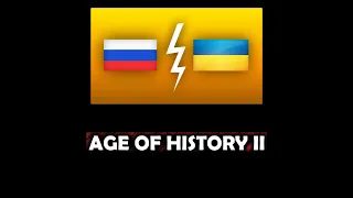 Rusya VS Ukrayna Rusya kariyer (1.Bölüm) - AGE OF HISTORY 2 - ~SONİC TİME YT~