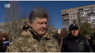 Парламентские выборы на Украине: Порошенко неожиданно приехал в Донбасс