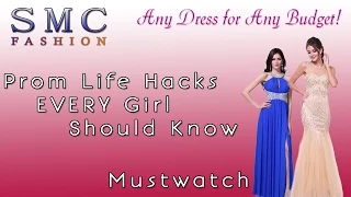 Prom Life Hacks EVERY Girl Should Know, Mustwatch