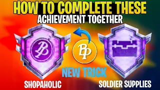 How To Complete Shopaholic & Soldier Supplies Achievement | Shopoholic Achievement Trick Pubgm/Bgmi