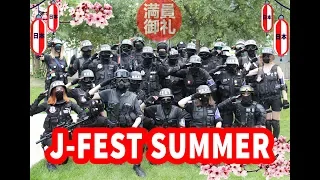 Запоздавший но все еще горячий J-Fest [N.E.E.T.]