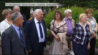 Время местное. Эфир: 15-06-2022- Заседание областного Совета ветеранов