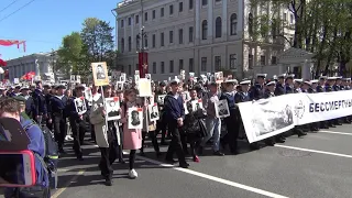 08. Шествие "Бессмертный полк" 09.05.2019, СПб, Невский проспект