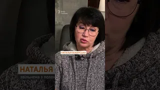«Ты не женщина, ты – тварь»: военный РФ за проукраинскую позицию в оккупации