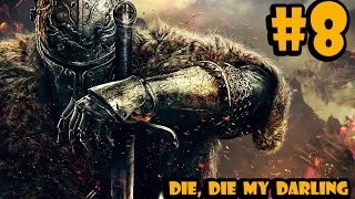 Dark Souls 2 DEX Walkthrough #8 Die, Die my Darling