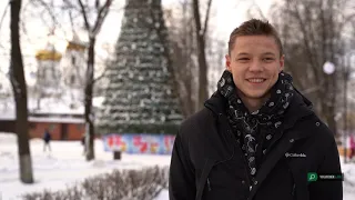 Интервью с чемпионом Тверской области по плаванию Степаном Петровым