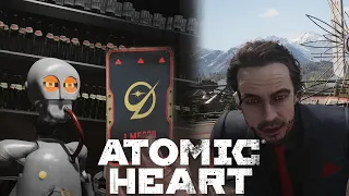 Шток, предъявите билет! ➤ Atomic Heart ➤ №8