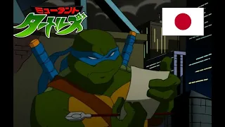 4 Minutes of TMNT 2003 Being an Anime