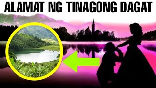 📀 Ang Alamat ng Tinagong Dagat ng Lambunao, Iloilo | Misterio Ph