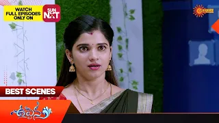 Uppena - Best Scenes | 28 March 2024 | Gemini TV