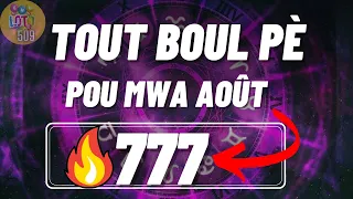 TOUT BOUL PÈ POU MWA Août 2022🔥 KI PA FOUTI PA TONBE AVEK GRAP YO 🍀🔥