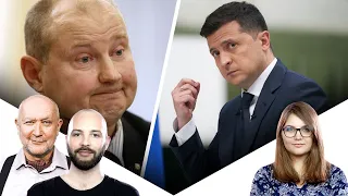 Нові деталі справи екс-судді Чауса та кому довіряють українці - нові рейтинги / UMN